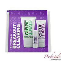 Набор очищающий для лица Dermalogica Clear Start Breakout Clearing Kit