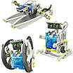 Конструктор робот на сонячній батареї Educational Solar Robot 14в1 183954, фото 2