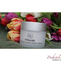 Ночной крем (разлив) Holy Land Vitalise Overnight Moisturizer Cream 50 мл