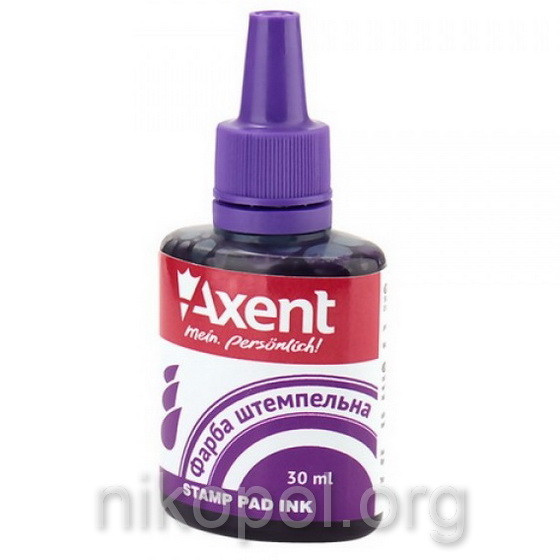 Штемпельная краска Axent 7301-11-A 30мл, фиолетовая (для печати, штампа)