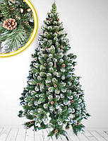 Штучна ялинка "Елітна" висота 1,80 м. З шишками та білим напиленням (засніжені кінчики).