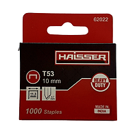 Скобы для строительного степлера Т53 10мм Haisser (1000 шт)