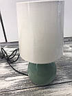 Настільна лампа керамічна Е14, H-25 см, зелена з абажуром, фото 2