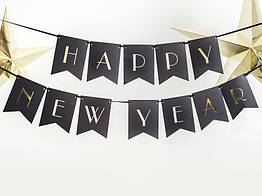 Гірлянда на новий рік Happy new year