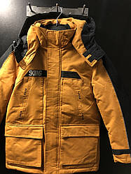 Куртка зимняя для мальчика желтая  Glo-Story 134/140