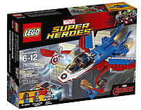 LEGO Super Heroes Конструктор Лего супергерои 76076 Капитан Америка