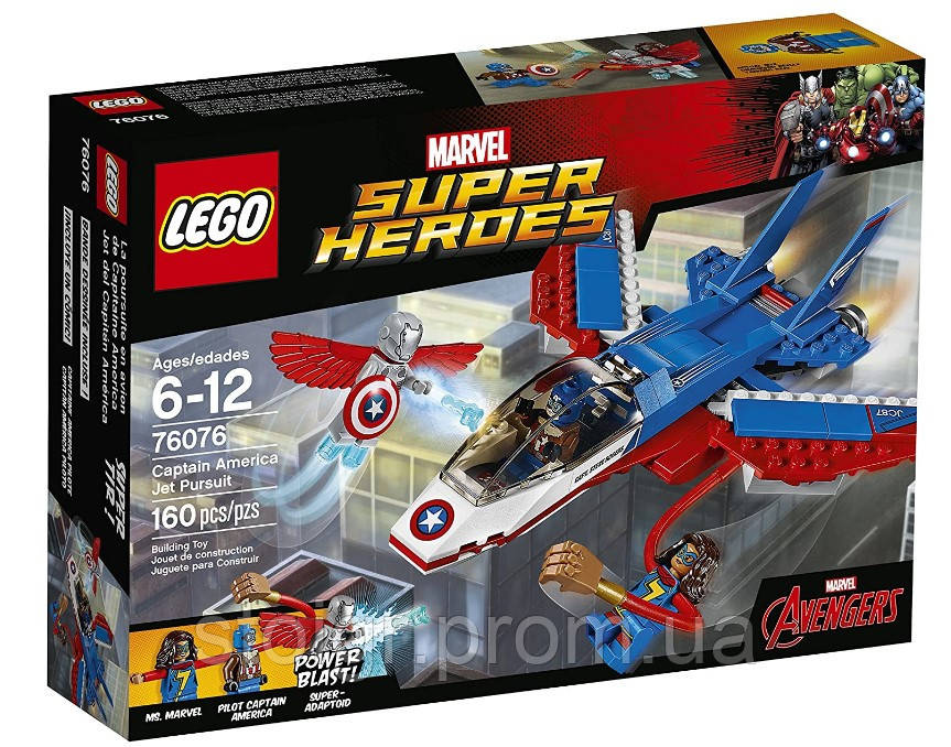 LEGO Super Heroes Конструктор Лего супергерої 76076 Капітан Америка