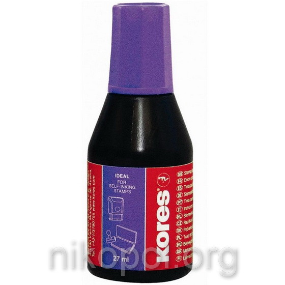Штемпельна фарба Kores K71348 28мл, фіолетова (для печатки, штампу)
