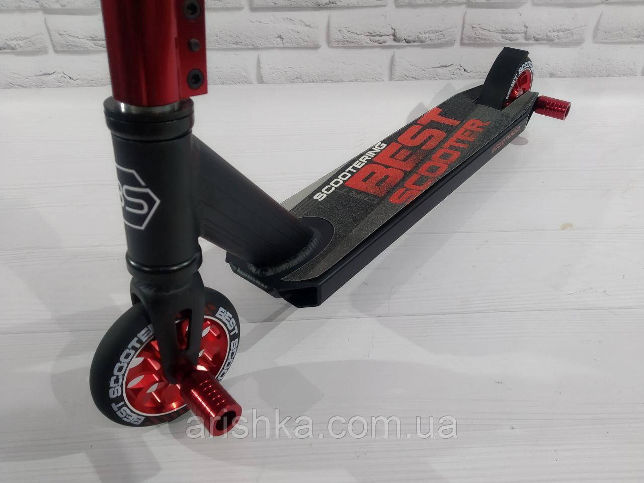 Трюковий самокат Best Scooter, для трюків, HIC система, піги 2 шт.