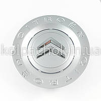 Колпачки на диски Citroen 9684769080 (157мм)