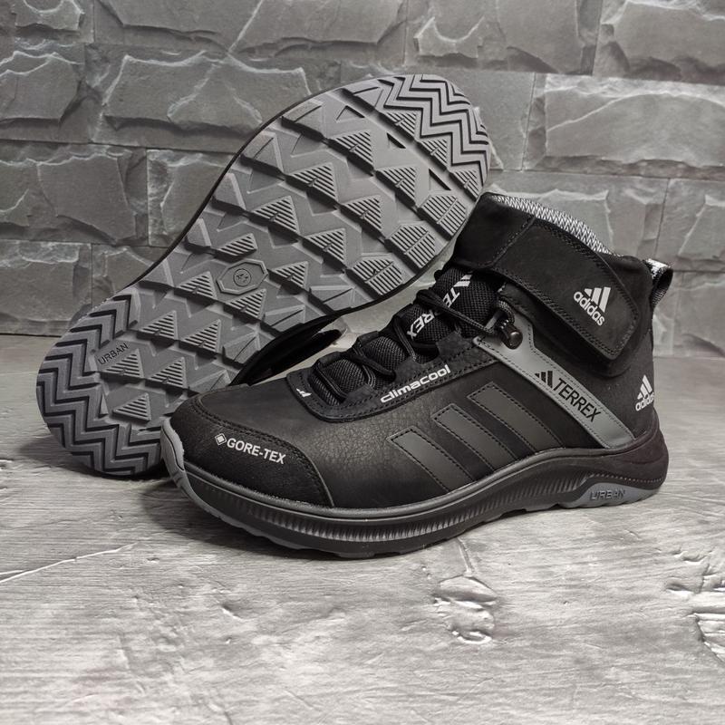 Мужские зимние ботинки кроссовки термо Adidas Terrex Swift Gore