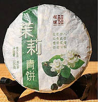 Чай Шен Пуэр (зеленый) Ченг Джан с жасмином 100г
