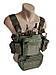Нагрудник тактичний Akinak ремінно плечова система D3 Chest rig з напашником, фото 3