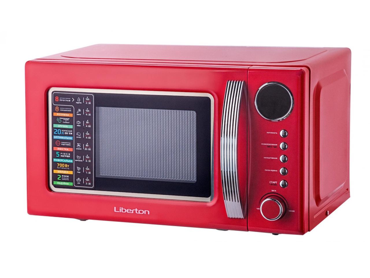 Мікрохвильова піч Liberton LMW-2083E Red