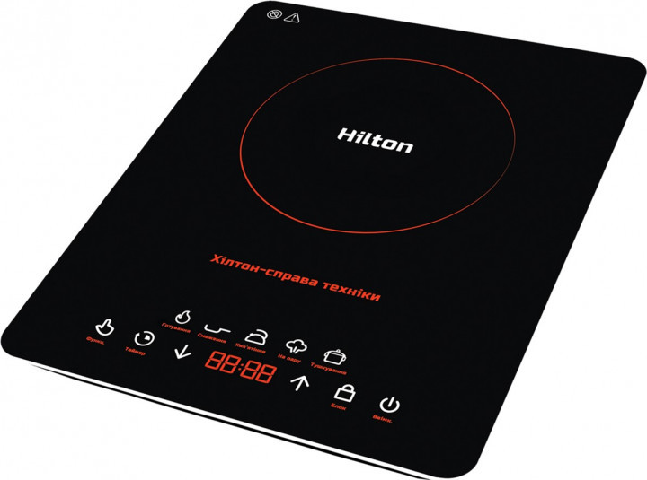 Настільна індукційна плита Hilton HIC-154