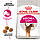 Корм для котів ROYAL CANIN EXIGENT AROMA 2.0 кг, вибагливих до аромату корму, фото 3