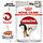 Вологий корм для дорослих котів ROYAL CANIN INSTINCTIVE LOAF 0.085 кг, фото 3
