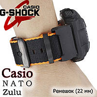 NATO Zulu ремешок для часов Casio G-Shock #1 (черный цвет оранжевая строчка) нейлон + держатели Nylon Canvas