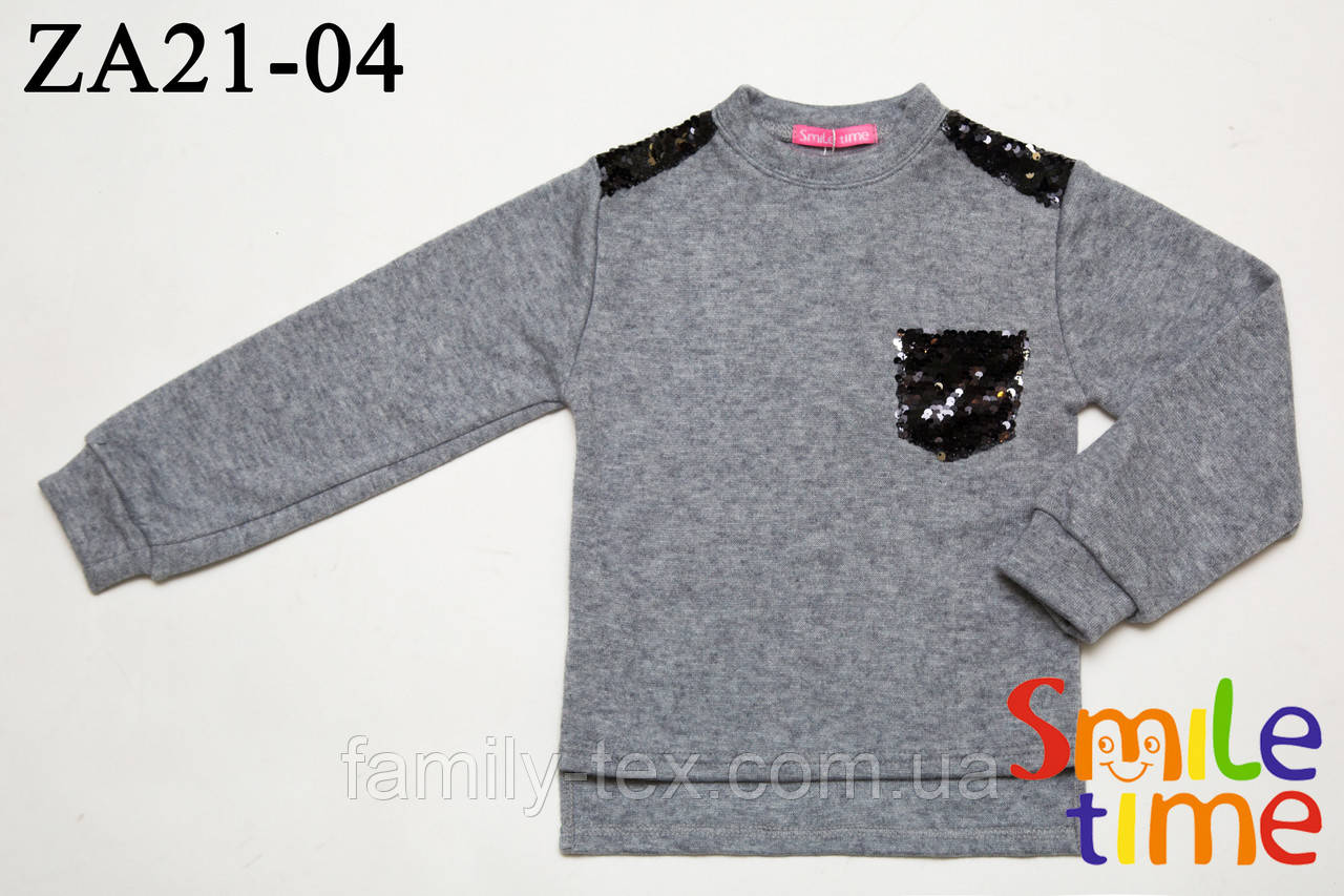 Светр дитячий теплий SmileTime з Кишенькою, сірий, фото 1