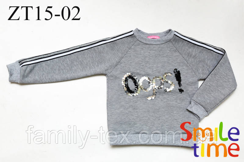 Реглан для дівчинки теплий SmileTime Oops!, світло-сірий, фото 1