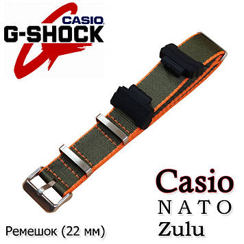 NATO Zulu ремінець для годинника Casio G-Shock #4 (оливковий колір жовтогаряча строчка) нейлон + тримачі Nylon Canva