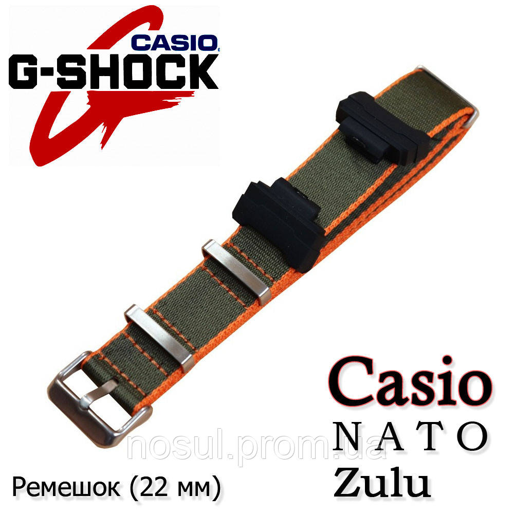 NATO Zulu ремешок для часов Casio G-Shock #4 (оливковый цвет оранжевая строчка) нейлон + держатели Nylon Canva - фото 1 - id-p1297322703