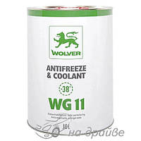 Антифриз WOLVER Antifreeze & Coolant WG11 Ready for use зеленый 10л