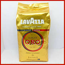 Кава в зернах Lavazza Qualita Oro Оригінал 1000 г