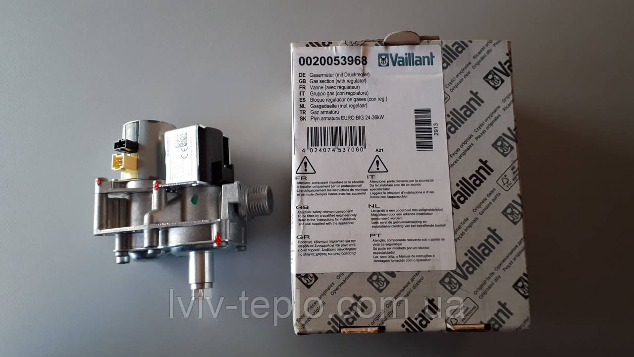 0020053968 Газовий клапан TEC R1 (0020097959) з редуктором Vaillant