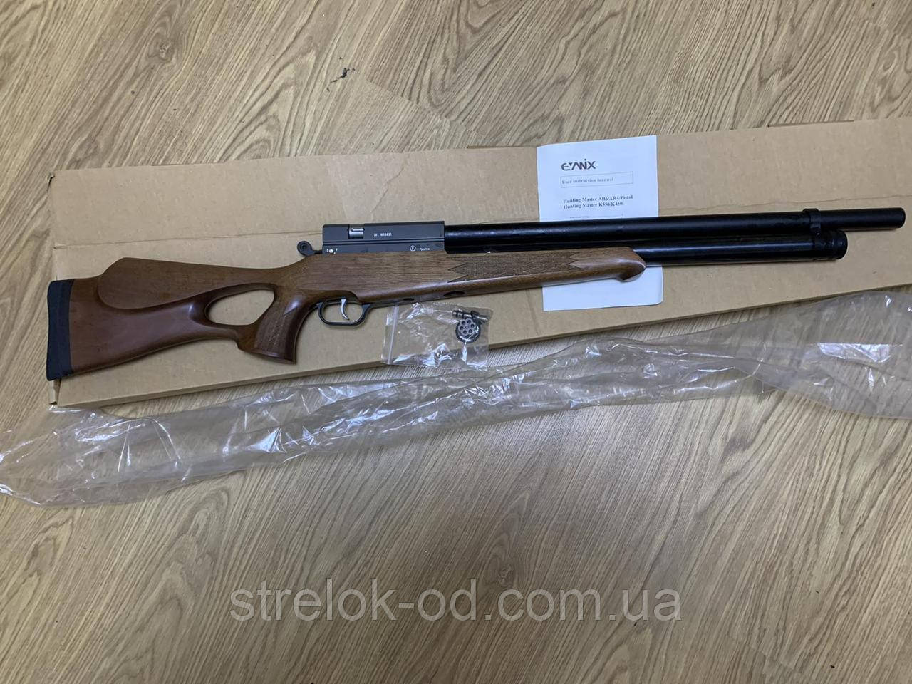 Пневматична гвинтівка РСР Evanix Hunting Master AR 4 4,5