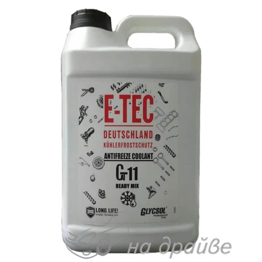 Антифриз G11 Glycsol синій 4л E-TEC