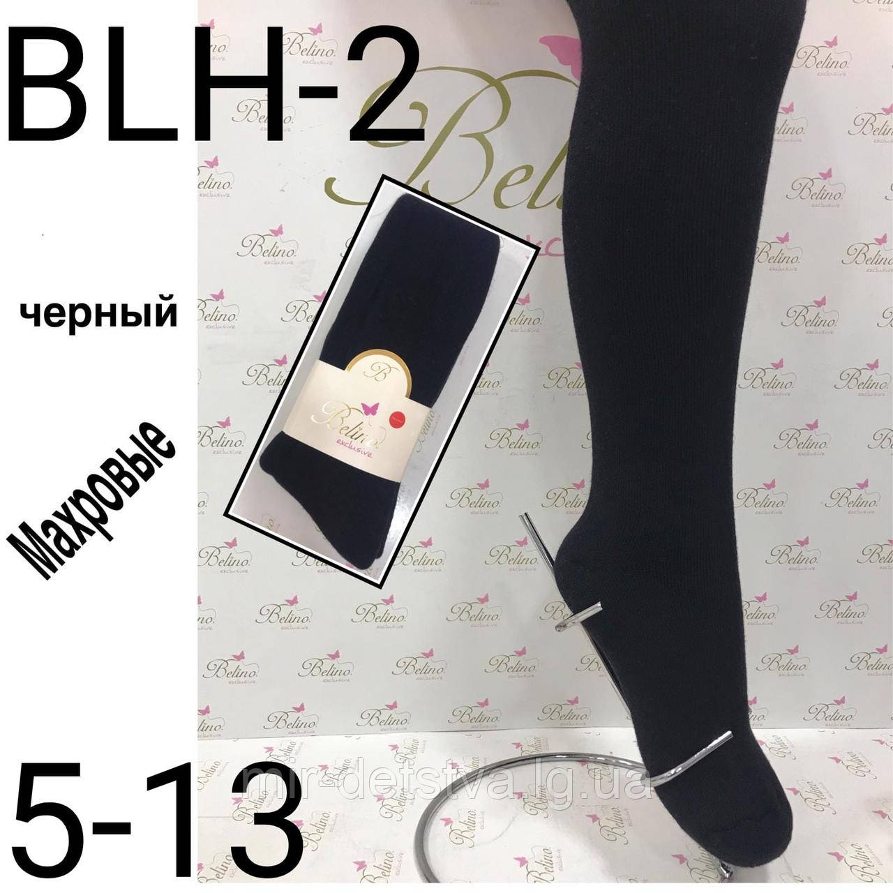 Чорні махрові колготки для дівчаток оптом, Туреччина ТМ Belino р. 11-12 років (146-152 см)