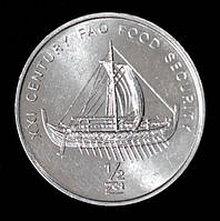 Монета Северной Кореи 1/2 чона 2002 г. ФАО
