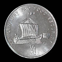 Монета Северной Кореи 1/2 чона 2002 г. ФАО