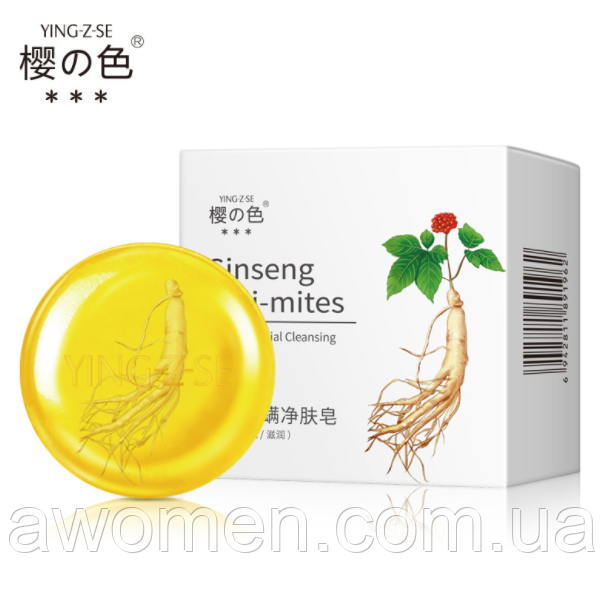 Натуральне мило для вмивання обличчя Ying-Z-Se Ginseng anti-mites з коренем женьшеню 100 g