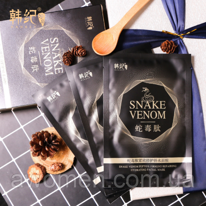 Маска для обличчя Hankey Snake Venom з екстрактом зміїної отрути 30 g