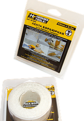 Бордюрна стрічка 3,2 метра на 3,8 сантиметрів