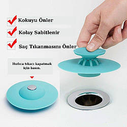 Силіконова пробка для раковини