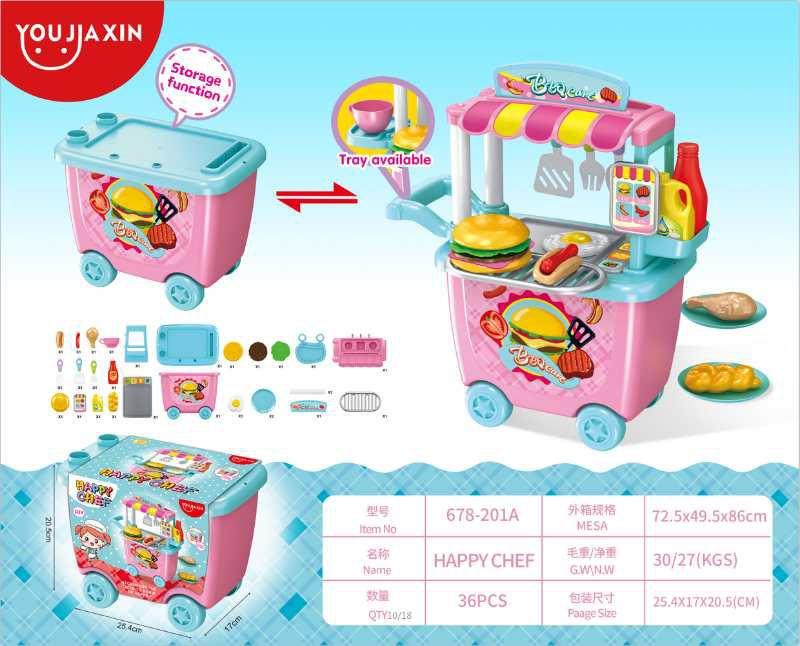 Дитяча закускова з візком, фото 1