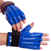 Кожаные перчатки для снарядов с манжетом на липучке ZELART синие ZB-4225: Gsport