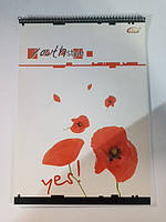 Блокнот 48 арк. на спіралі Gold Brisk А-4 спіраль зверху СБВ-18 Бріск