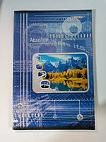 Зошит для конспектів 96 аркушів А4 (блок - офсетний папір, лінія, обкладинка повнокольорова, крейдований