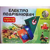 Електричний подрібнювач кормів (фрукти, овочі, коренеплоди) пр-во-Вінниця, фото 8