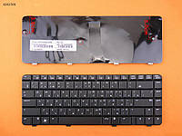 Клавиатура для HP Compaq Presario CQ40 CQ41 CQ45 RU чёрная (Version 2,Reprint)