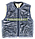 Дитячий зимовий ТЕРМОКОМБІНЕЗОН р. 92 куртка та напівкомбінезон на флісі + знімний жилет на овчині Ц2, фото 6