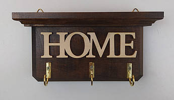 Ключниця настінна дерев'яна ручної роботи "Home" на три гачка | Компактний і стильний органайзер для ключів з натурального дерева