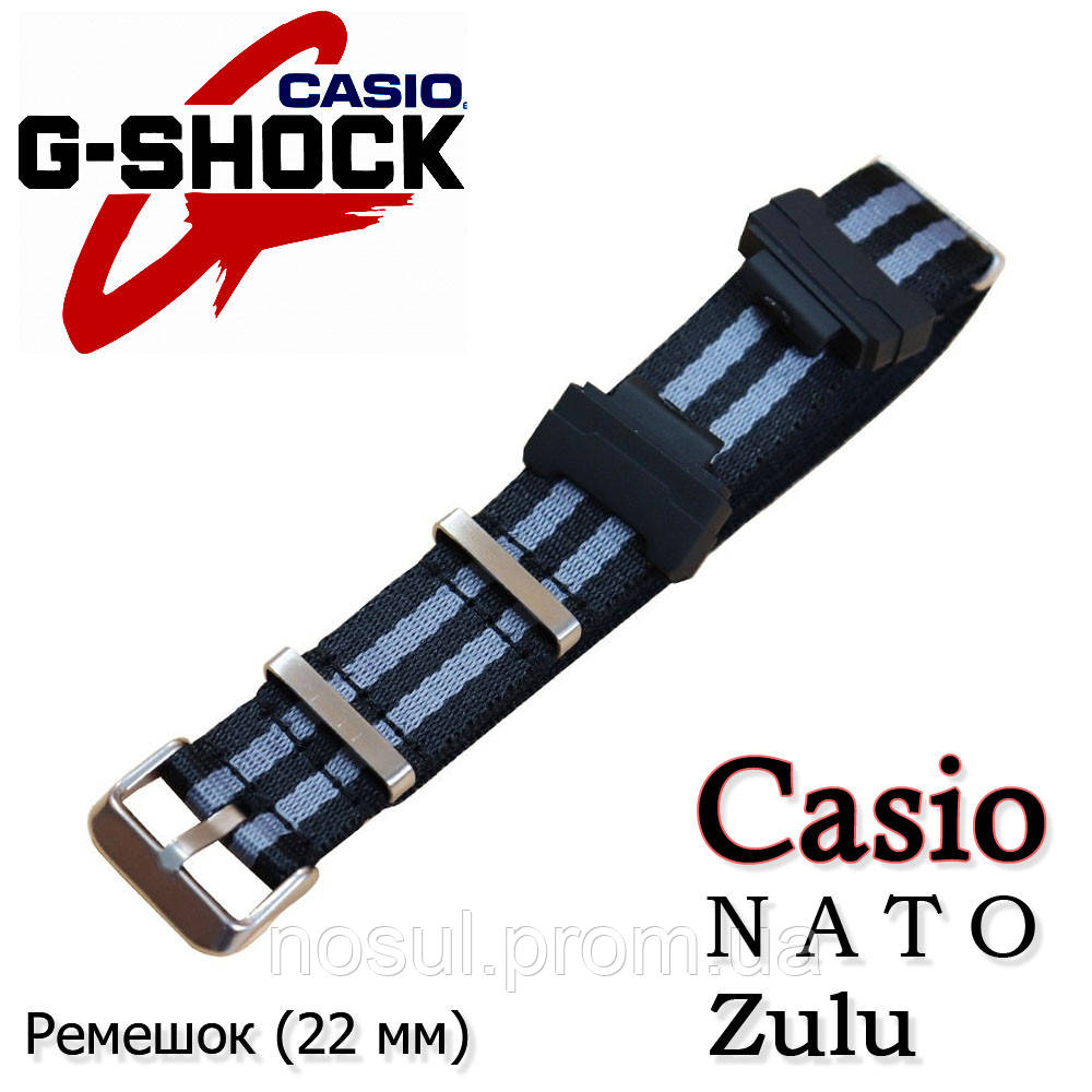 NATO Zulu ремешок для часов Casio G-Shock #6 (черный с серыми полосками цвет) нейлон + держатели Nylon Canvas - фото 1 - id-p1297535285