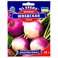 Брюква Шведська 10 г Gl Seeds