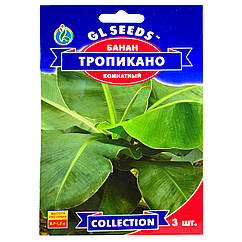 Банан Тропікано 3 шт Gl Seeds