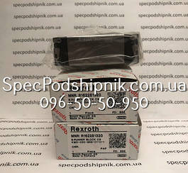 Каретка R162281320 Bosch Rexroth Group